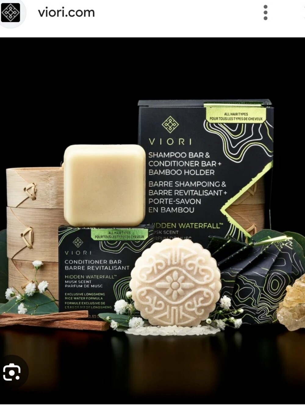 New In Box VIORI Hidden Waterfall Musk Scent Shampoo Bar + Conditioner Bar Set